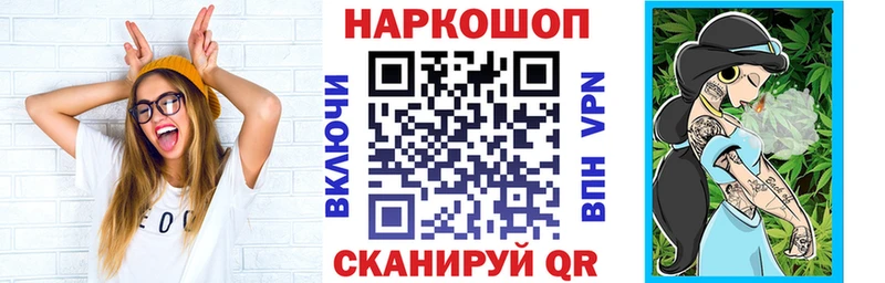 МДМА Приволжский