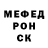 МЕТАДОН мёд Ase Asetova