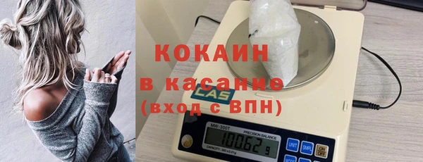 ПСИЛОЦИБИНОВЫЕ ГРИБЫ Карпинск
