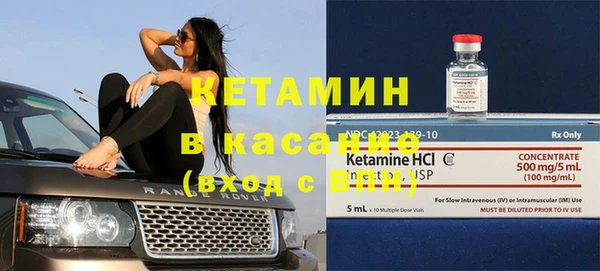 а пвп мука Касимов