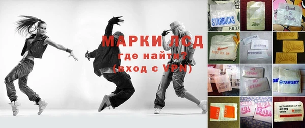 шишки Карталы
