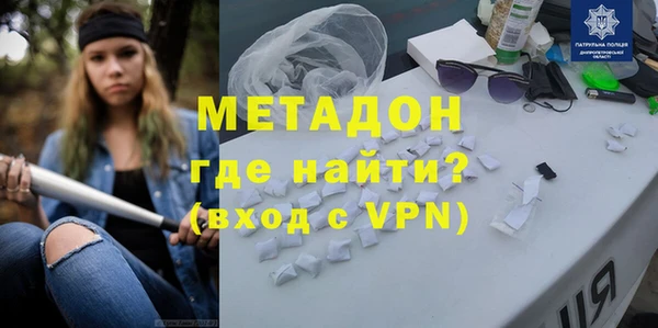а пвп мука Касимов