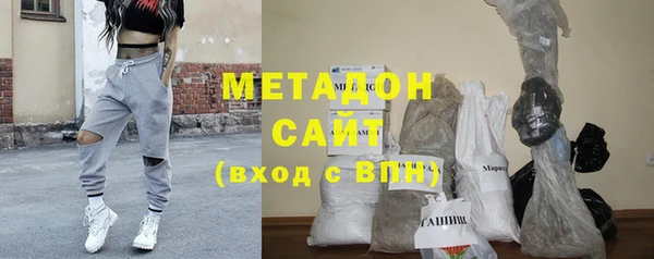 а пвп мука Касимов