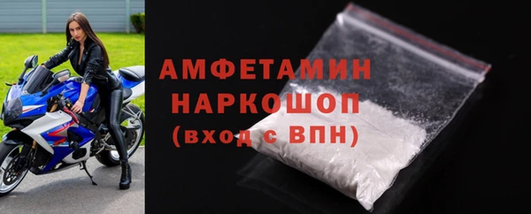 шишки Карталы