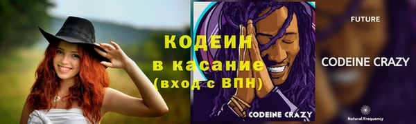 а пвп мука Касимов
