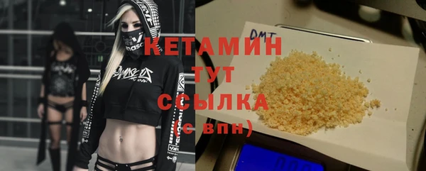 шишки Карталы