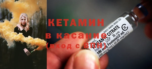 ПСИЛОЦИБИНОВЫЕ ГРИБЫ Карпинск