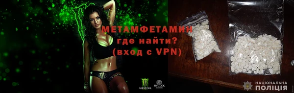 а пвп мука Касимов