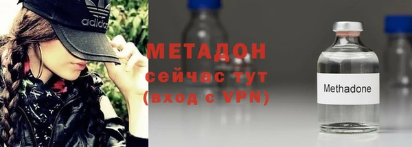 а пвп мука Касимов