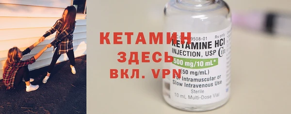 ПСИЛОЦИБИНОВЫЕ ГРИБЫ Карпинск
