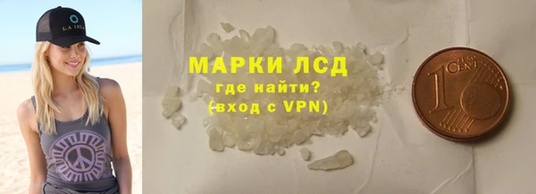 а пвп мука Касимов