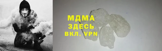 ПСИЛОЦИБИНОВЫЕ ГРИБЫ Карпинск