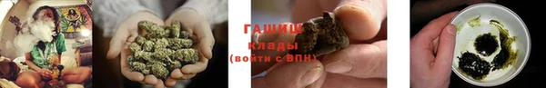 шишки Карталы