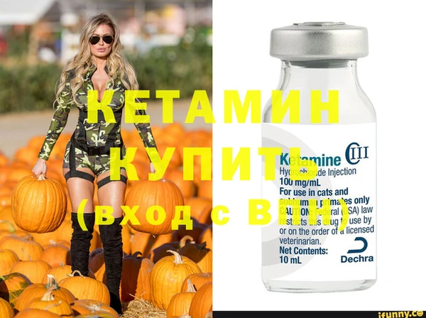 а пвп мука Касимов