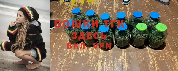 альфа пвп VHQ Каменка