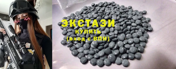 а пвп мука Касимов