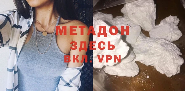 ПСИЛОЦИБИНОВЫЕ ГРИБЫ Карпинск