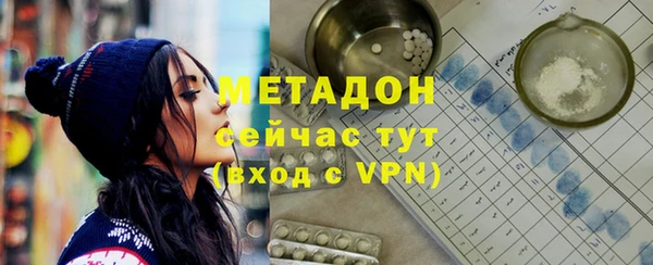 шишки Карталы