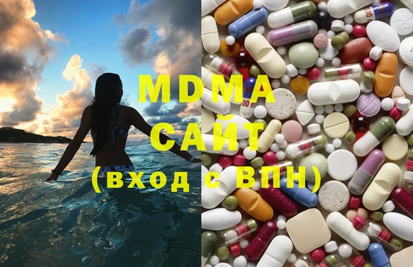 ПСИЛОЦИБИНОВЫЕ ГРИБЫ Карпинск