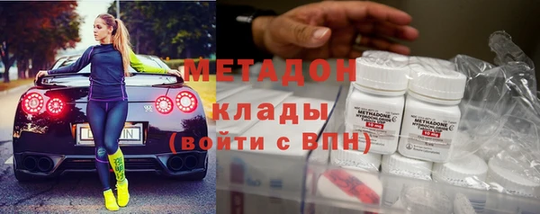 ПСИЛОЦИБИНОВЫЕ ГРИБЫ Карпинск