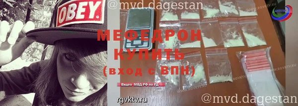 ПСИЛОЦИБИНОВЫЕ ГРИБЫ Карпинск