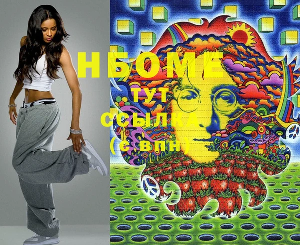 шишки Карталы