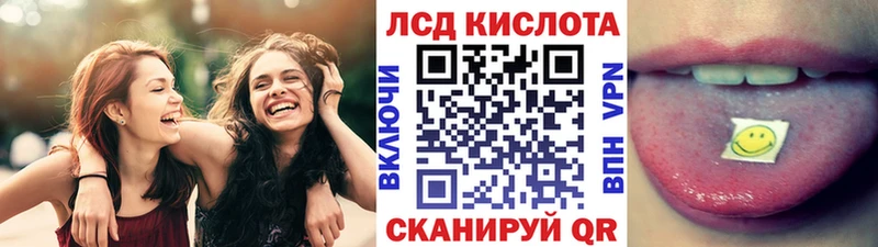 Купить закладки  Приволжский  Наркотические марки 1,5мг 